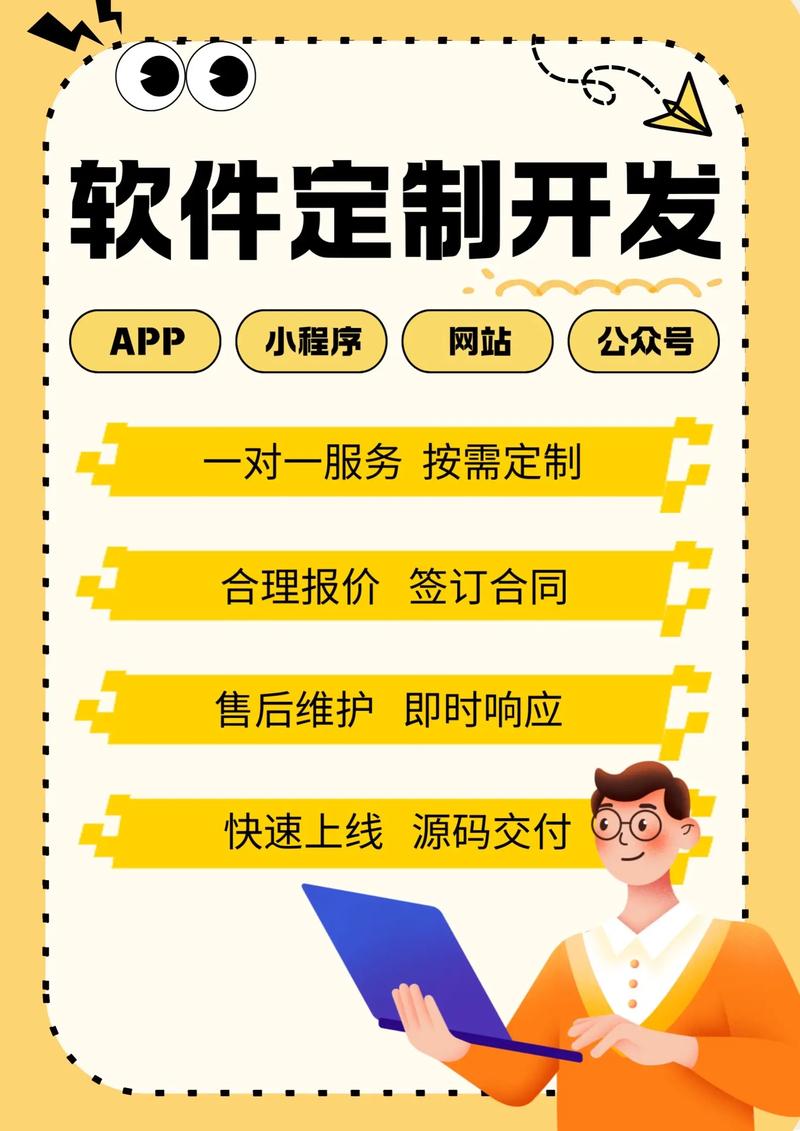 数据管理系统